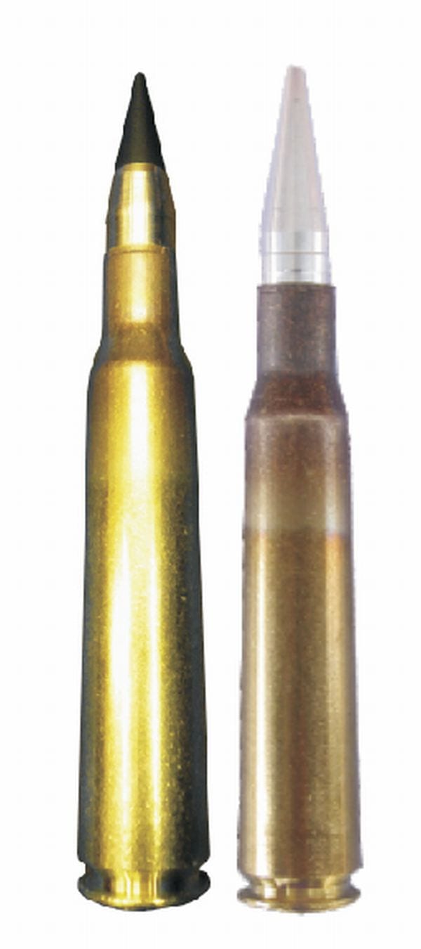 12 7 Mm Ammunition VT S p 